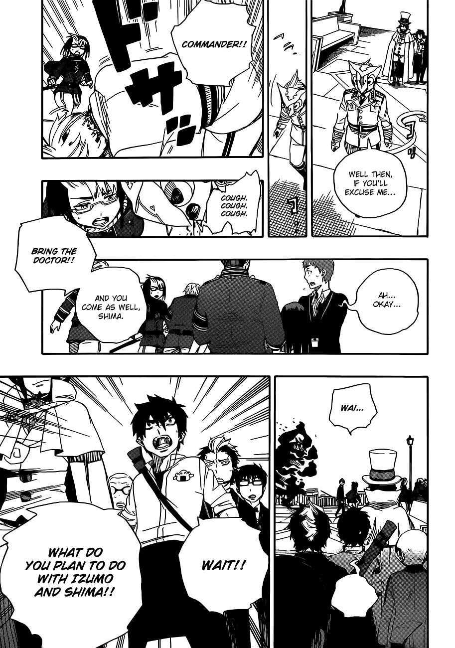 Ao no Exorcist Chapter 49 22